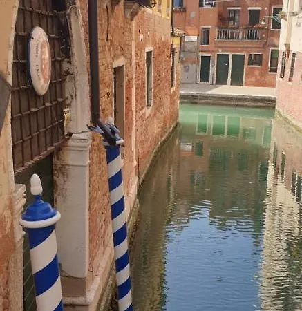 Large 3 Flat Rialto Διαμέρισμα